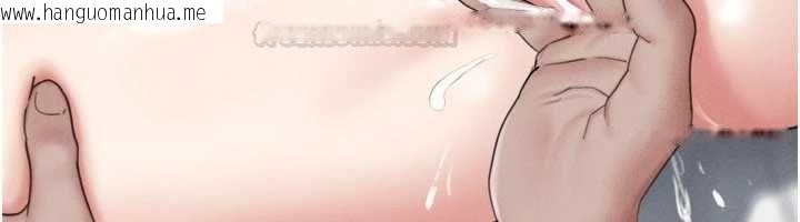 韩国漫画韶恩韩漫_韶恩-第93话-被寻仇的大哥女人在线免费阅读-韩国漫画-第42张图片