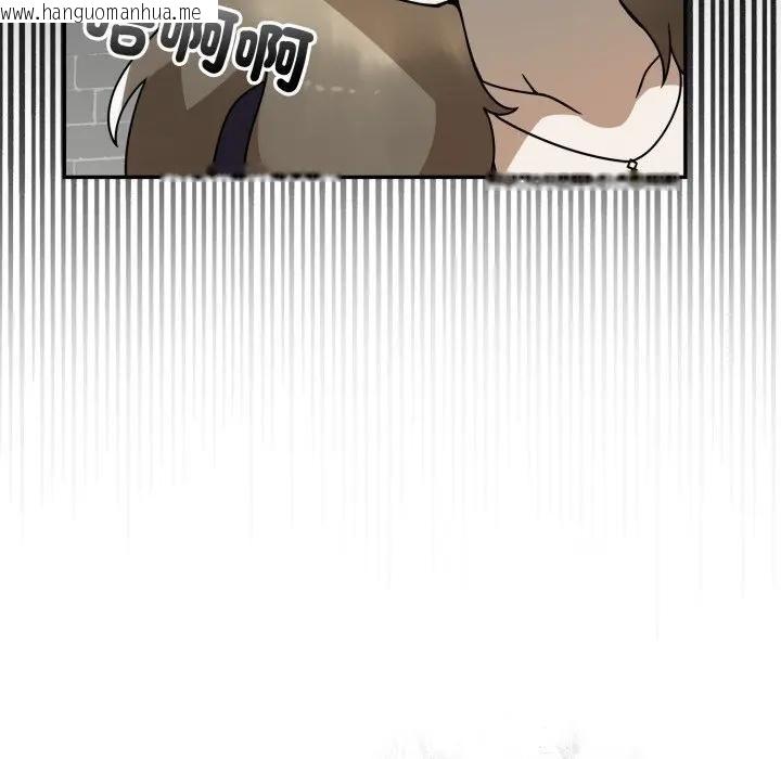 韩国漫画野兽的王国/野兽的乐章韩漫_野兽的王国/野兽的乐章-第18话在线免费阅读-韩国漫画-第33张图片