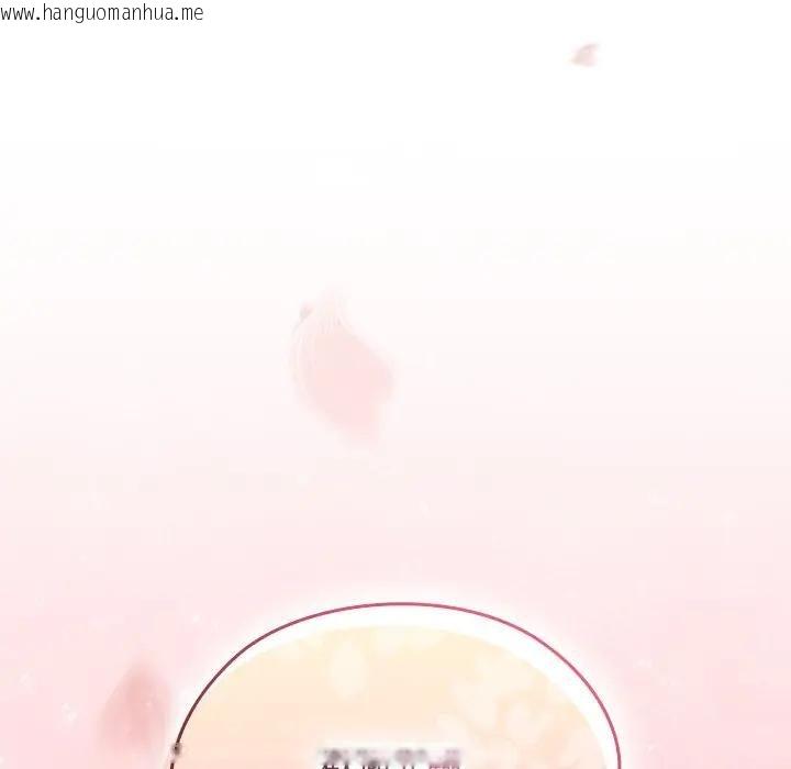 韩国漫画校花的双面生活韩漫_校花的双面生活-第33话在线免费阅读-韩国漫画-第205张图片