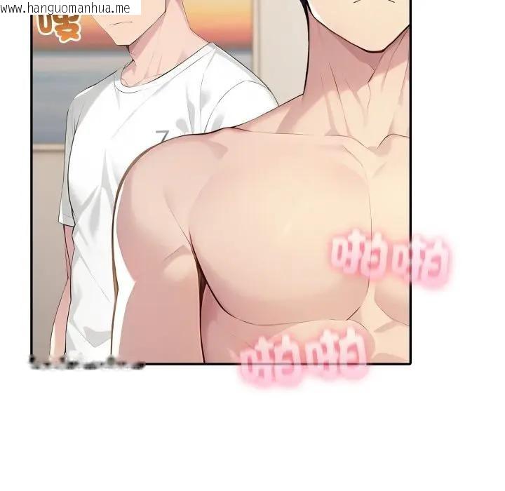 韩国漫画夫妇游戏/夫妇挑战赛韩漫_夫妇游戏/夫妇挑战赛-第72话在线免费阅读-韩国漫画-第65张图片