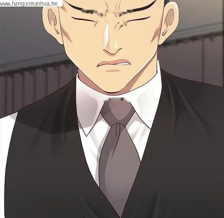 韩国漫画最强男人/天降奇迹韩漫_最强男人/天降奇迹-第68话在线免费阅读-韩国漫画-第79张图片