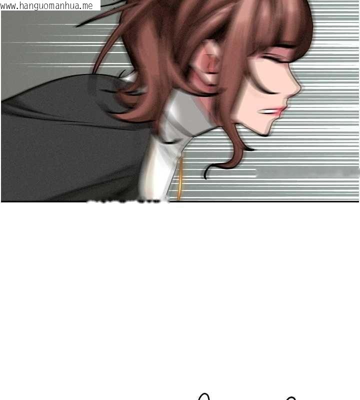 韩国漫画罪爱人妻韩漫_罪爱人妻-第28话-和我朋友暧昧的下属在线免费阅读-韩国漫画-第39张图片