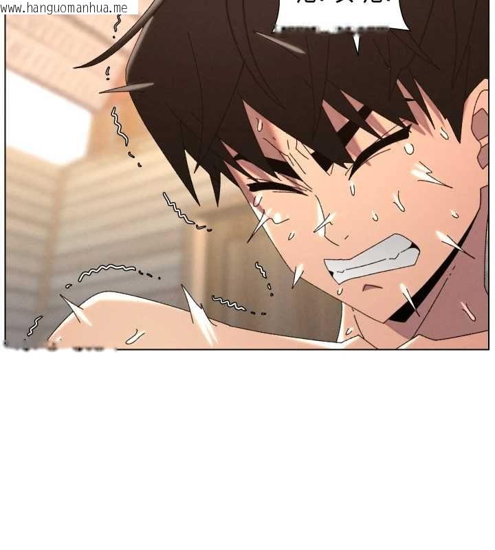 韩国漫画兄妹的秘密授课韩漫_兄妹的秘密授课-第103话-哥哥的最后授课在线免费阅读-韩国漫画-第13张图片