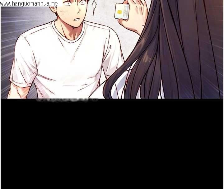 韩国漫画与生巨来韩漫_与生巨来-第19话-充满呻吟的房间在线免费阅读-韩国漫画-第21张图片