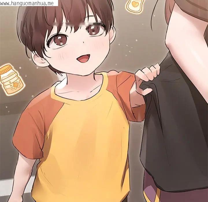 韩国漫画契约的代价/要命的契约韩漫_契约的代价/要命的契约-第22话在线免费阅读-韩国漫画-第108张图片