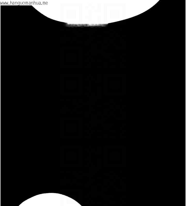 韩国漫画人妻猎人韩漫_人妻猎人-第122话-浪荡子不为人知的过去在线免费阅读-韩国漫画-第88张图片