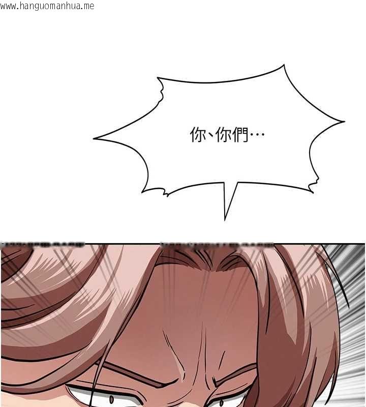 韩国漫画罪爱人妻韩漫_罪爱人妻-第28话-和我朋友暧昧的下属在线免费阅读-韩国漫画-第108张图片