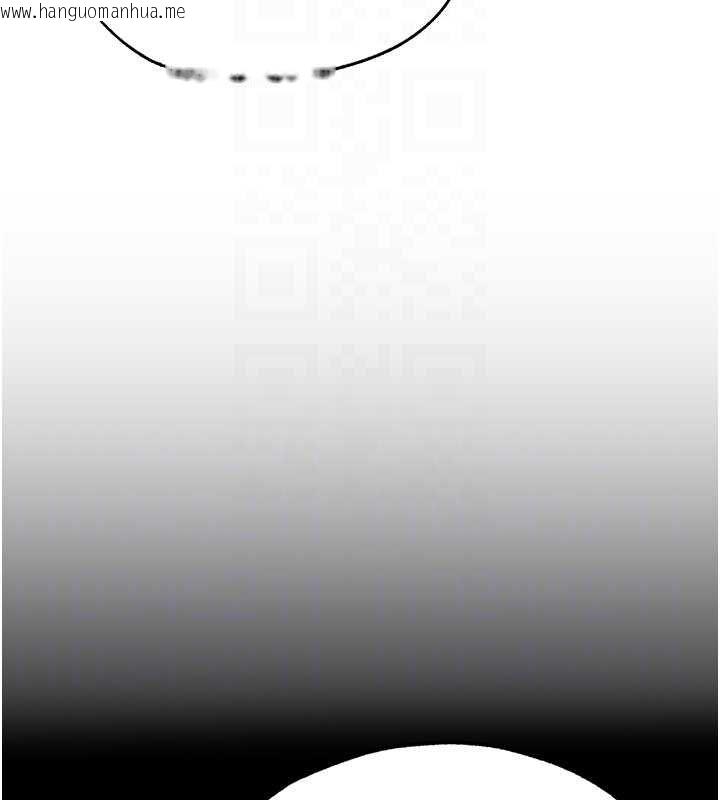 韩国漫画人妻猎人韩漫_人妻猎人-第122话-浪荡子不为人知的过去在线免费阅读-韩国漫画-第82张图片