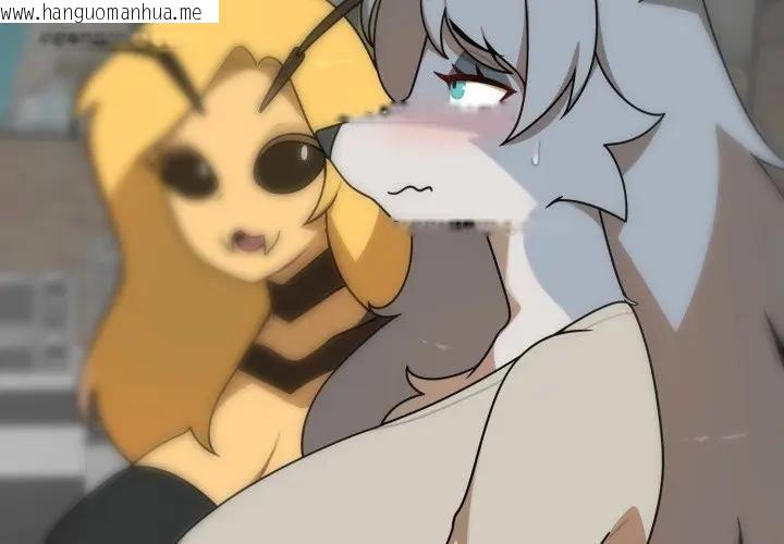 韩国漫画野兽的王国/野兽的乐章韩漫_野兽的王国/野兽的乐章-第18话在线免费阅读-韩国漫画-第2张图片