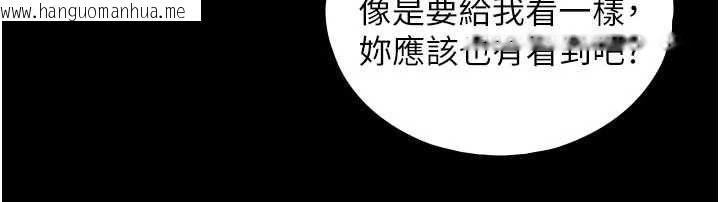 韩国漫画与生巨来韩漫_与生巨来-第19话-充满呻吟的房间在线免费阅读-韩国漫画-第69张图片
