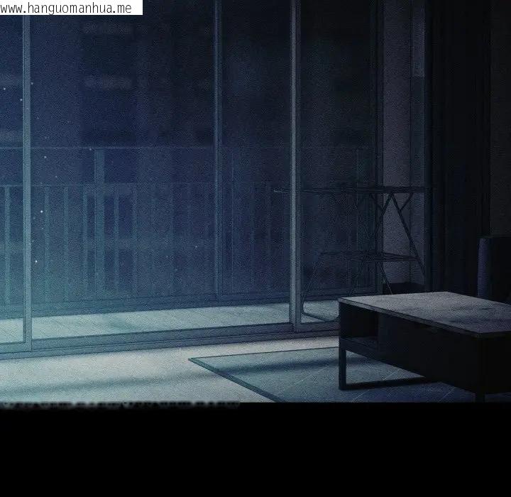 韩国漫画幸福来得太突然/突然成为公寓管理员韩漫_幸福来得太突然/突然成为公寓管理员-第68话在线免费阅读-韩国漫画-第122张图片