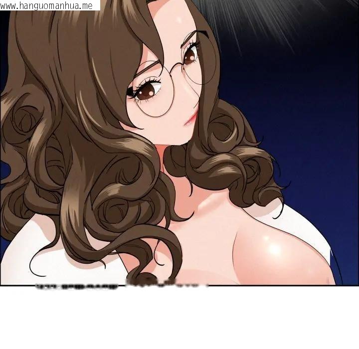 韩国漫画贵妇的专属保镳韩漫_贵妇的专属保镳-第60话在线免费阅读-韩国漫画-第94张图片