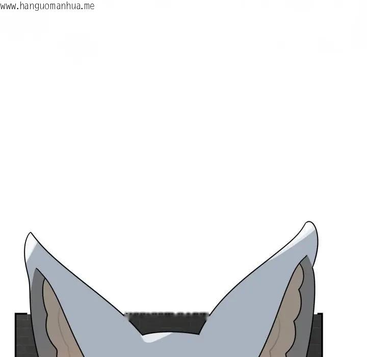 韩国漫画野兽的王国/野兽的乐章韩漫_野兽的王国/野兽的乐章-第18话在线免费阅读-韩国漫画-第119张图片