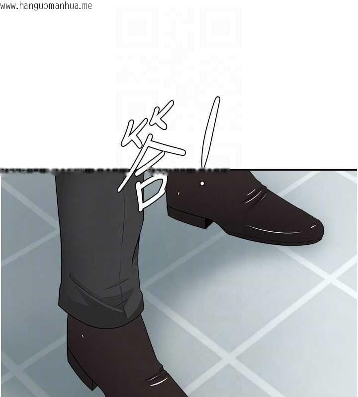 韩国漫画罪爱人妻韩漫_罪爱人妻-第28话-和我朋友暧昧的下属在线免费阅读-韩国漫画-第64张图片