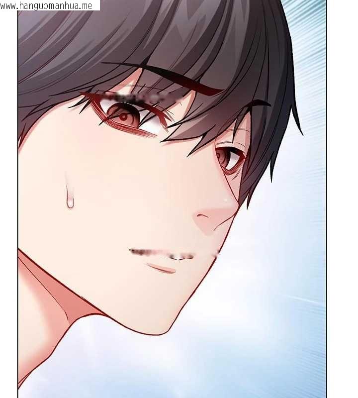 韩国漫画不纯吸血鬼韩漫_不纯吸血鬼-第12话-我好喜欢被你打的感觉在线免费阅读-韩国漫画-第24张图片