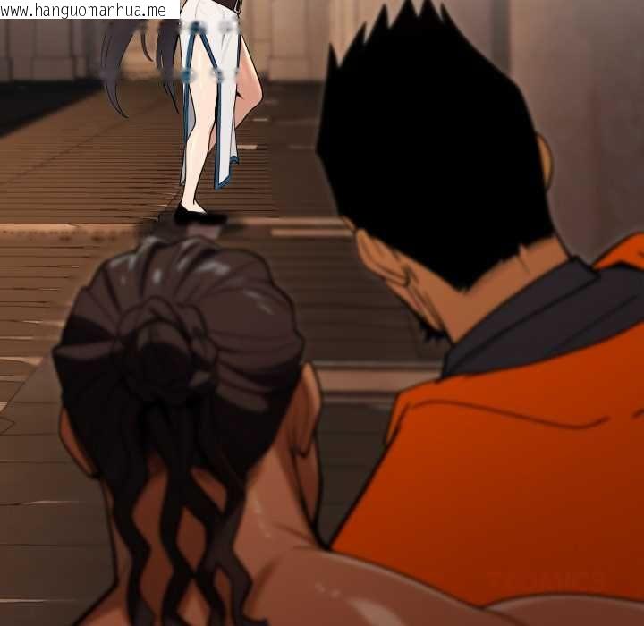 韩国漫画迷雾深处的诱惑/XX地下城韩漫_迷雾深处的诱惑/XX地下城-第17话在线免费阅读-韩国漫画-第132张图片