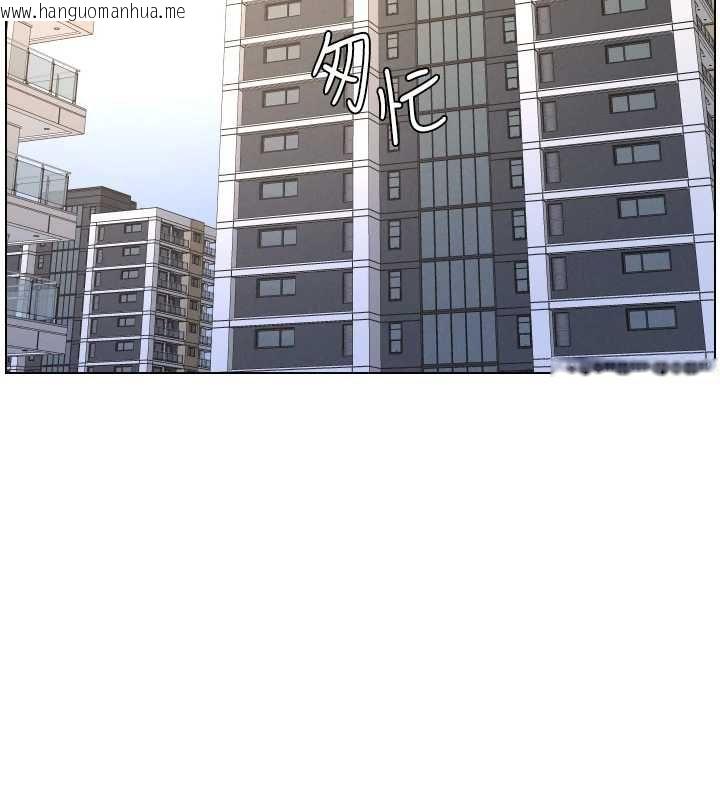 韩国漫画兄妹的秘密授课韩漫_兄妹的秘密授课-第103话-哥哥的最后授课在线免费阅读-韩国漫画-第65张图片