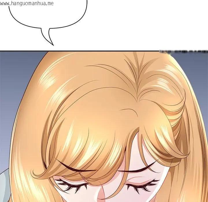 韩国漫画最强男人/天降奇迹韩漫_最强男人/天降奇迹-第68话在线免费阅读-韩国漫画-第100张图片