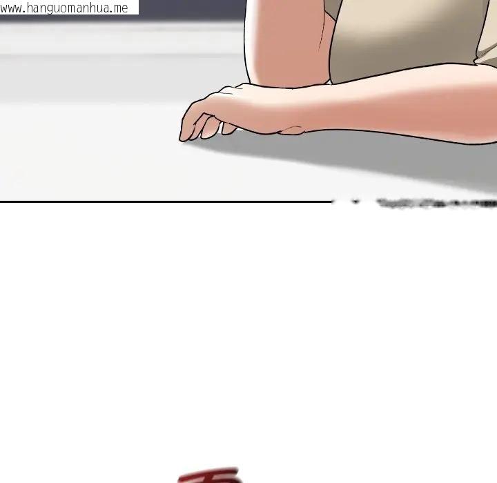 韩国漫画校花的双面生活韩漫_校花的双面生活-第33话在线免费阅读-韩国漫画-第71张图片