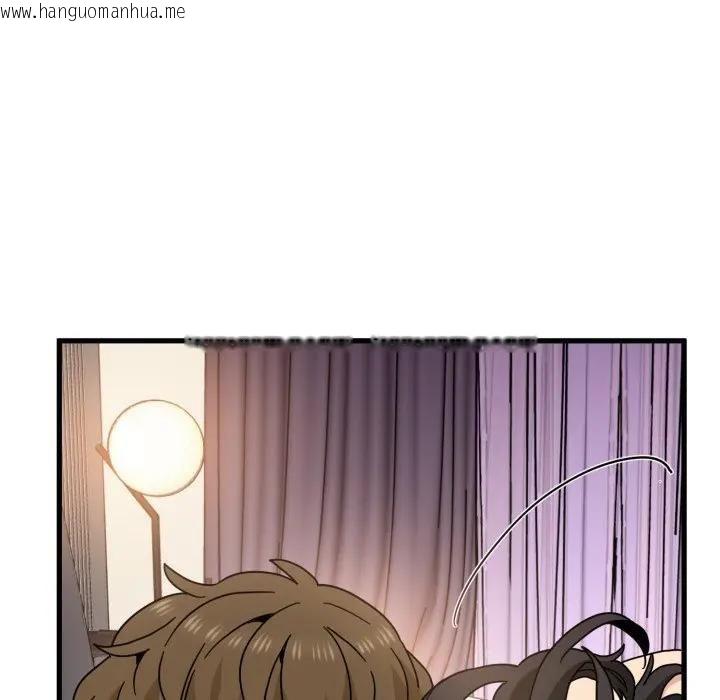 韩国漫画发小碰不得/强制催眠韩漫_发小碰不得/强制催眠-第113话在线免费阅读-韩国漫画-第127张图片