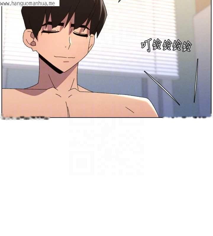 韩国漫画兄妹的秘密授课韩漫_兄妹的秘密授课-第103话-哥哥的最后授课在线免费阅读-韩国漫画-第54张图片