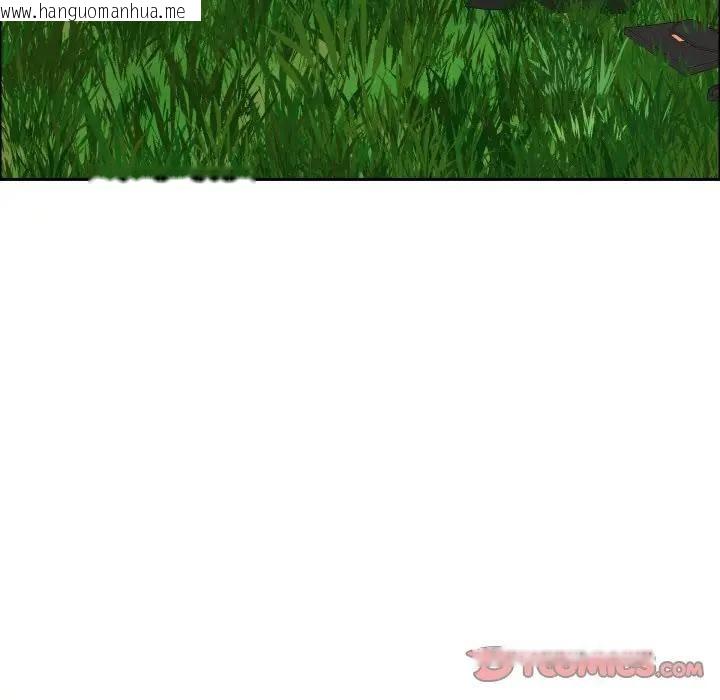 韩国漫画贵妇的专属保镳韩漫_贵妇的专属保镳-第60话在线免费阅读-韩国漫画-第30张图片