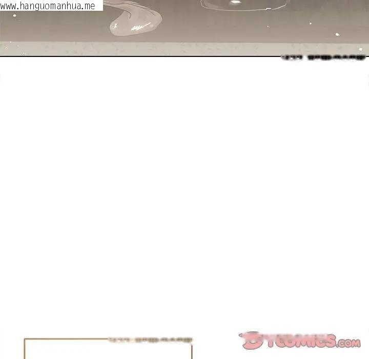 韩国漫画契约的代价/要命的契约韩漫_契约的代价/要命的契约-第22话在线免费阅读-韩国漫画-第105张图片