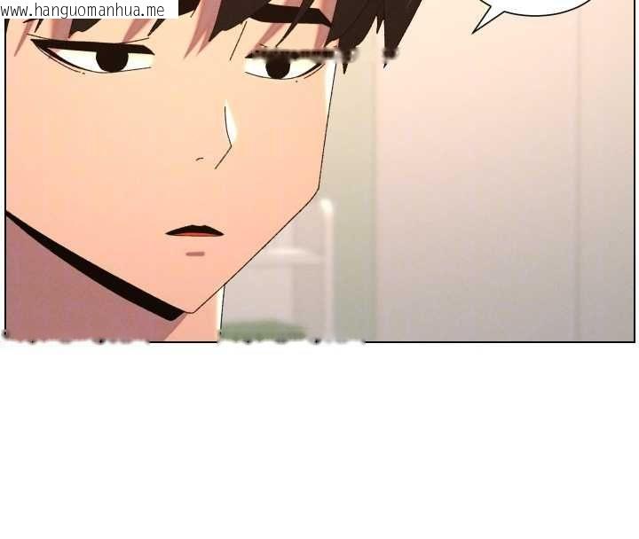 韩国漫画兄妹的秘密授课韩漫_兄妹的秘密授课-第103话-哥哥的最后授课在线免费阅读-韩国漫画-第119张图片