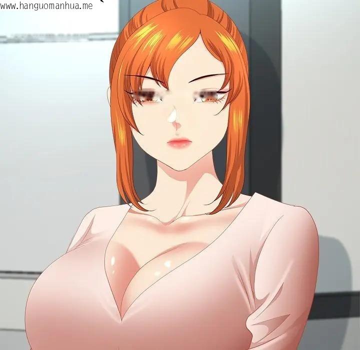 韩国漫画最强男人/天降奇迹韩漫_最强男人/天降奇迹-第68话在线免费阅读-韩国漫画-第144张图片