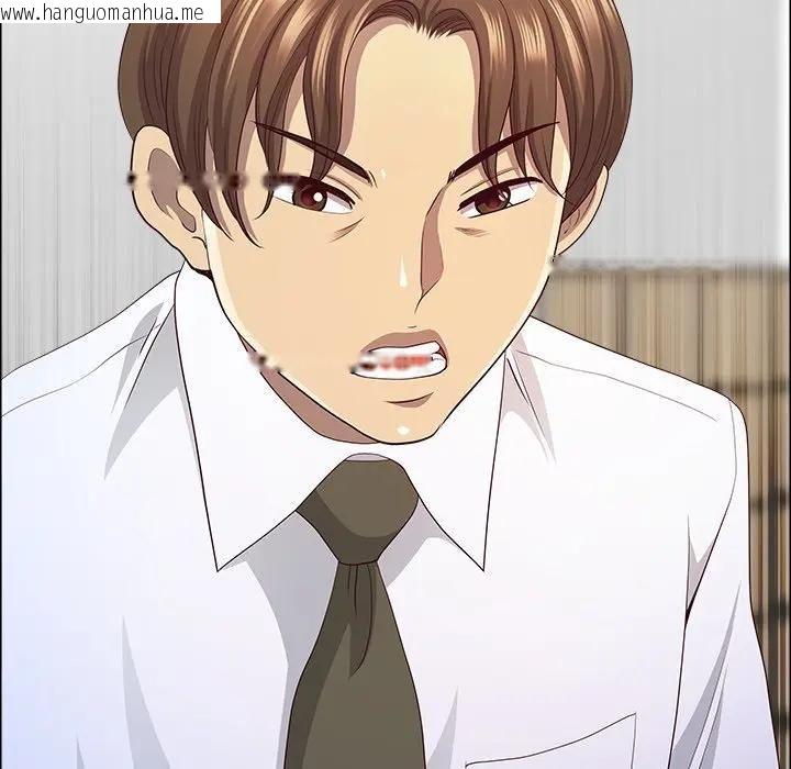 韩国漫画最强男人/天降奇迹韩漫_最强男人/天降奇迹-第69话在线免费阅读-韩国漫画-第113张图片