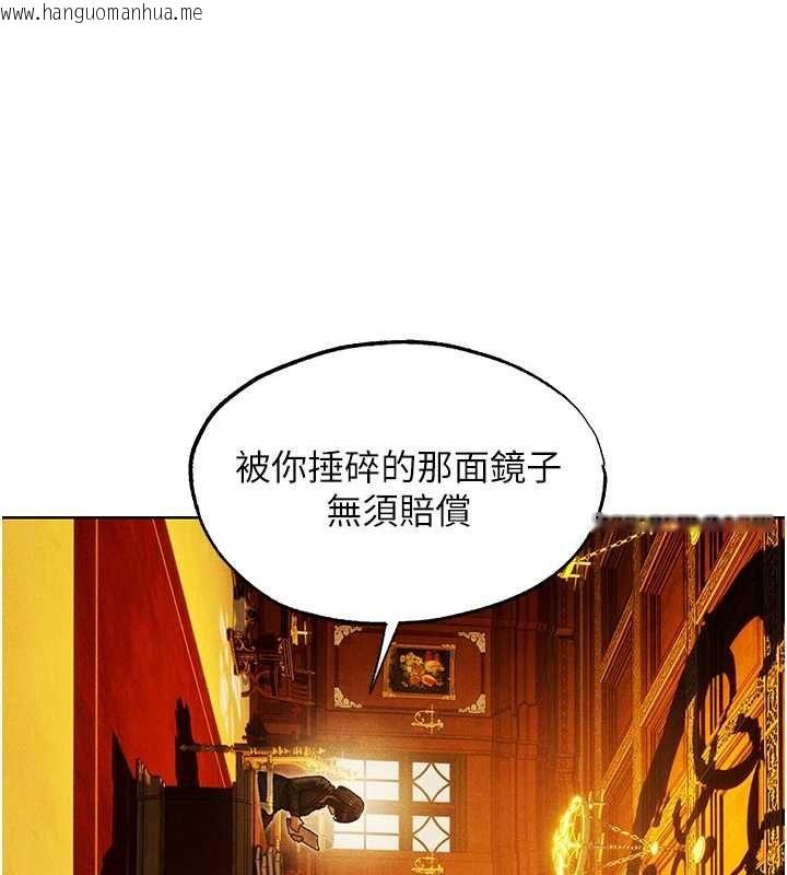 韩国漫画人妻猎人韩漫_人妻猎人-第122话-浪荡子不为人知的过去在线免费阅读-韩国漫画-第68张图片