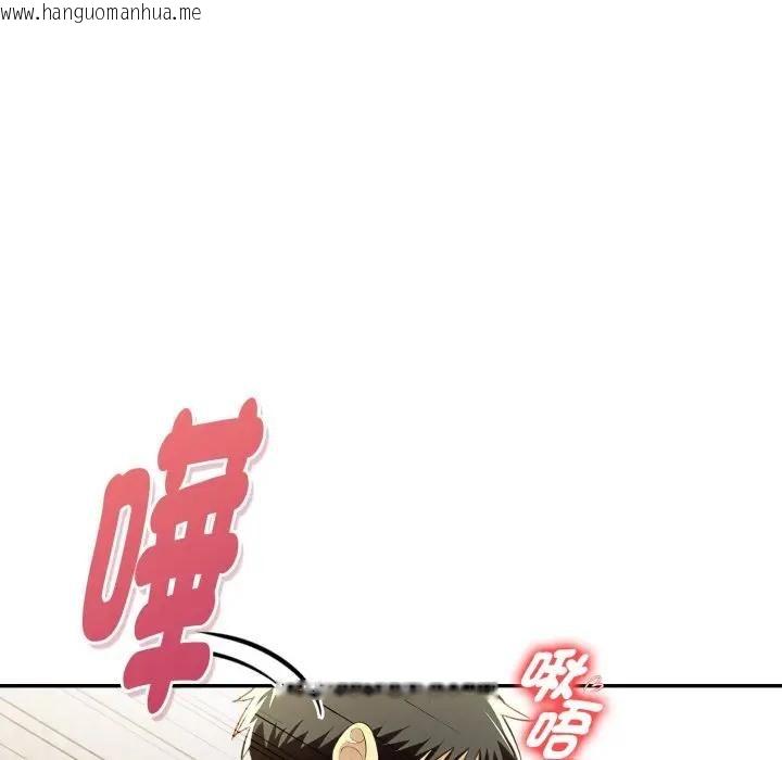 韩国漫画美魔女都爱我韩漫_美魔女都爱我-第24话在线免费阅读-韩国漫画-第107张图片