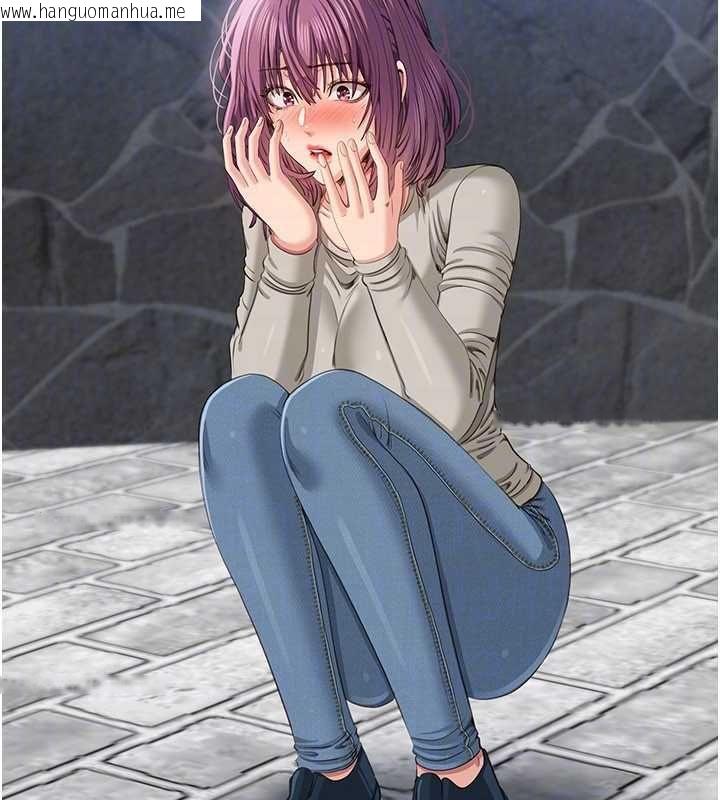 韩国漫画倒追游戏韩漫_倒追游戏-第45话-你们两个在公园做了?在线免费阅读-韩国漫画-第123张图片