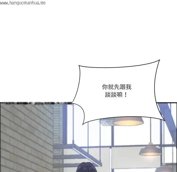 韩国漫画最强男人/天降奇迹韩漫_最强男人/天降奇迹-第69话在线免费阅读-韩国漫画-第35张图片