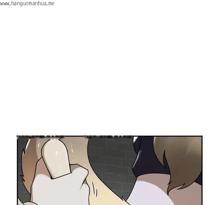 韩国漫画野兽的王国/野兽的乐章韩漫_野兽的王国/野兽的乐章-第18话在线免费阅读-韩国漫画-第125张图片