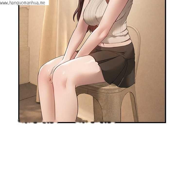 韩国漫画Beautiful-Days韩漫_Beautiful-Days-第76话-韩雪的身体变得更成熟了在线免费阅读-韩国漫画-第124张图片