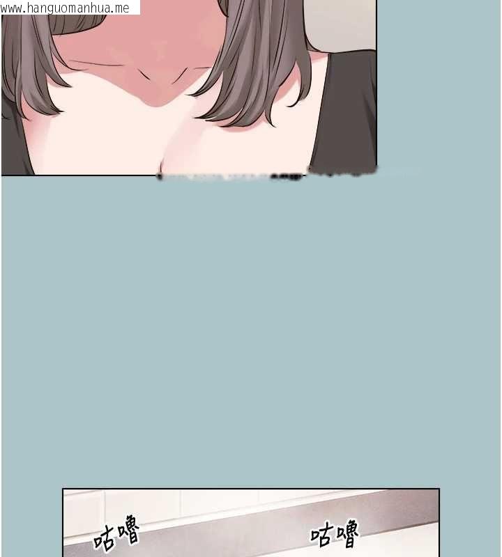 韩国漫画不要恋爱要打砲韩漫_不要恋爱要打砲-第38话-抱歉，我也想拚事业在线免费阅读-韩国漫画-第31张图片