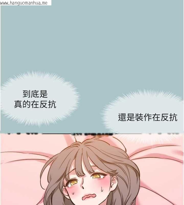 韩国漫画不要恋爱要打砲韩漫_不要恋爱要打砲-第38话-抱歉，我也想拚事业在线免费阅读-韩国漫画-第55张图片