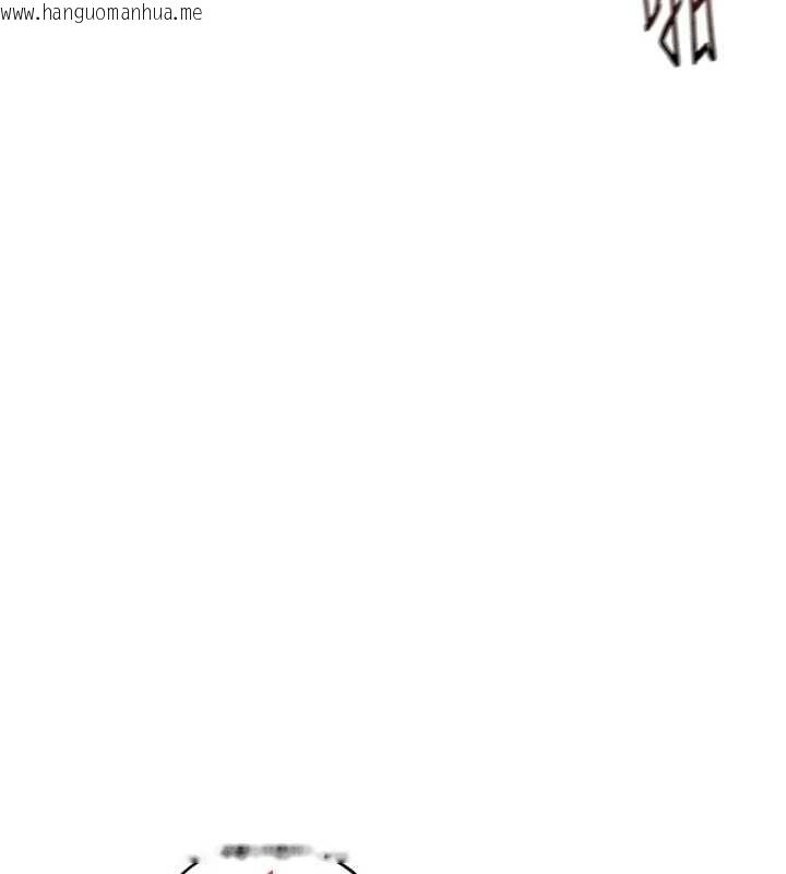 韩国漫画鲁蛇社畜的金手指韩漫_鲁蛇社畜的金手指-第66话-三人行双洞齐开在线免费阅读-韩国漫画-第66张图片