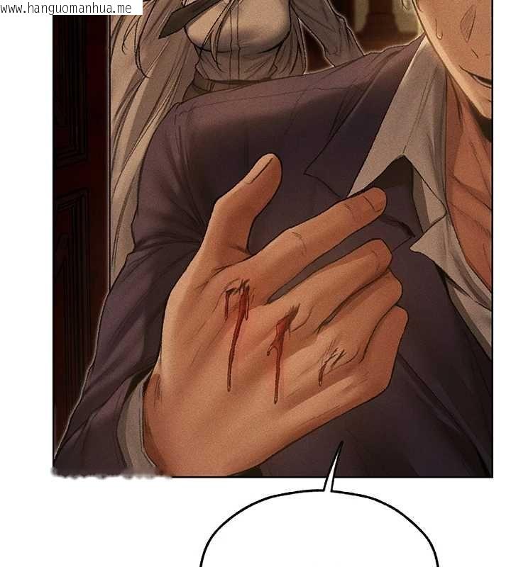 韩国漫画人妻猎人韩漫_人妻猎人-第122话-浪荡子不为人知的过去在线免费阅读-韩国漫画-第39张图片