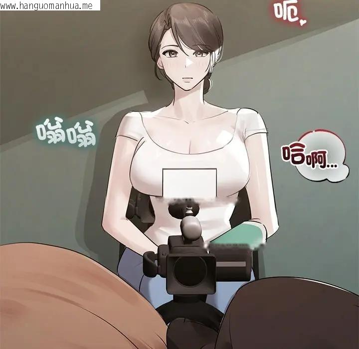 韩国漫画契约的代价/要命的契约韩漫_契约的代价/要命的契约-第22话在线免费阅读-韩国漫画-第74张图片