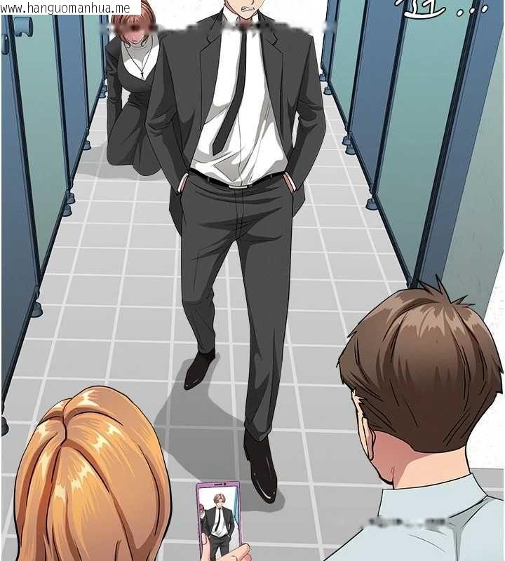 韩国漫画罪爱人妻韩漫_罪爱人妻-第28话-和我朋友暧昧的下属在线免费阅读-韩国漫画-第62张图片