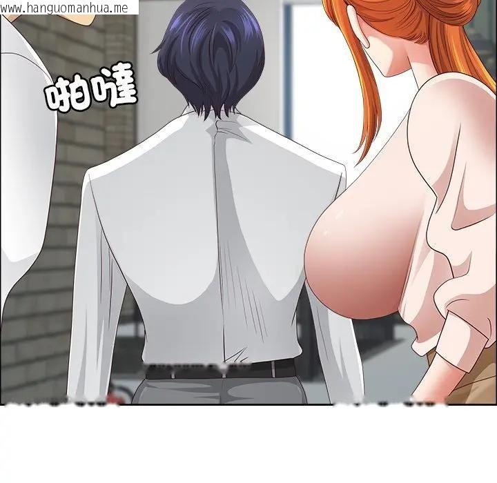 韩国漫画最强男人/天降奇迹韩漫_最强男人/天降奇迹-第69话在线免费阅读-韩国漫画-第34张图片