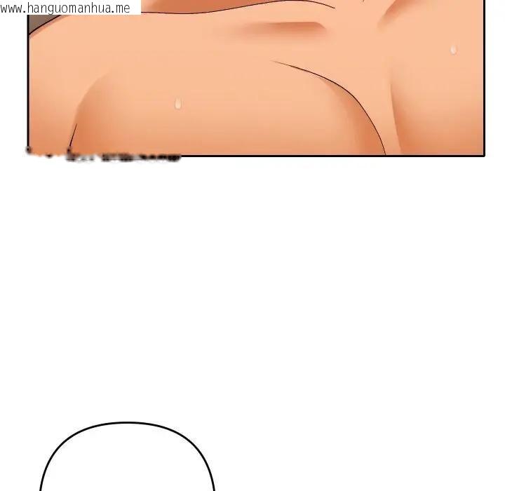 韩国漫画她们教会我的事/全员交往中韩漫_她们教会我的事/全员交往中-第27话在线免费阅读-韩国漫画-第139张图片