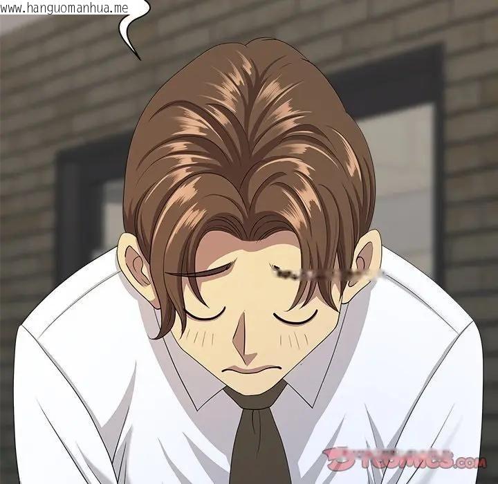 韩国漫画最强男人/天降奇迹韩漫_最强男人/天降奇迹-第68话在线免费阅读-韩国漫画-第156张图片