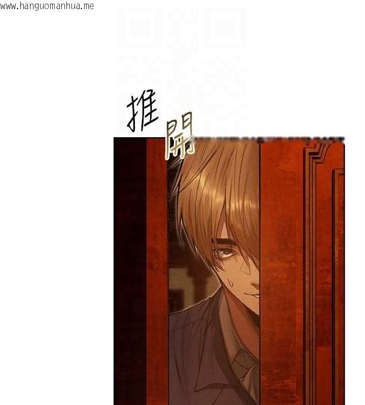 韩国漫画人妻猎人韩漫_人妻猎人-第122话-浪荡子不为人知的过去在线免费阅读-韩国漫画-第66张图片