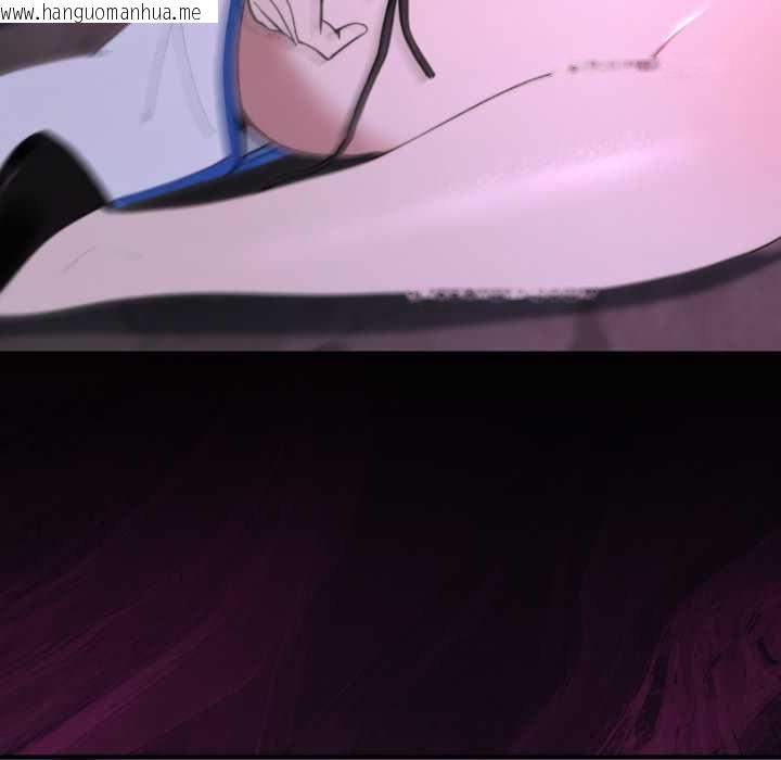 韩国漫画迷雾深处的诱惑/XX地下城韩漫_迷雾深处的诱惑/XX地下城-第17话在线免费阅读-韩国漫画-第175张图片