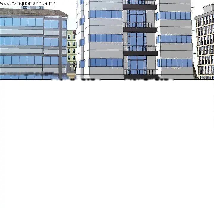 韩国漫画最强男人/天降奇迹韩漫_最强男人/天降奇迹-第68话在线免费阅读-韩国漫画-第40张图片