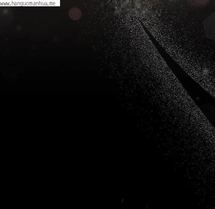 韩国漫画幸福来得太突然/突然成为公寓管理员韩漫_幸福来得太突然/突然成为公寓管理员-第68话在线免费阅读-韩国漫画-第85张图片