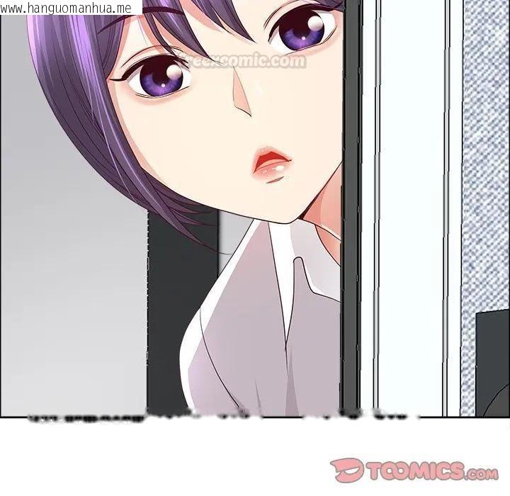 韩国漫画最强男人/天降奇迹韩漫_最强男人/天降奇迹-第69话在线免费阅读-韩国漫画-第84张图片